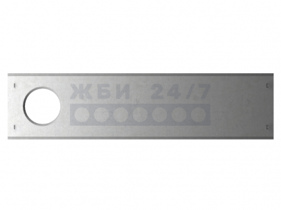 2ПВ-6-2-АтVт-4
