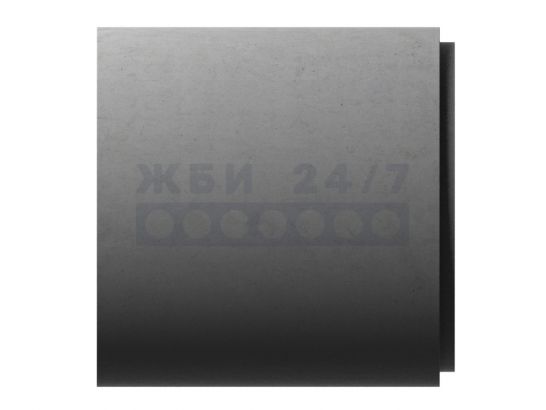 ТФ-40.12-2